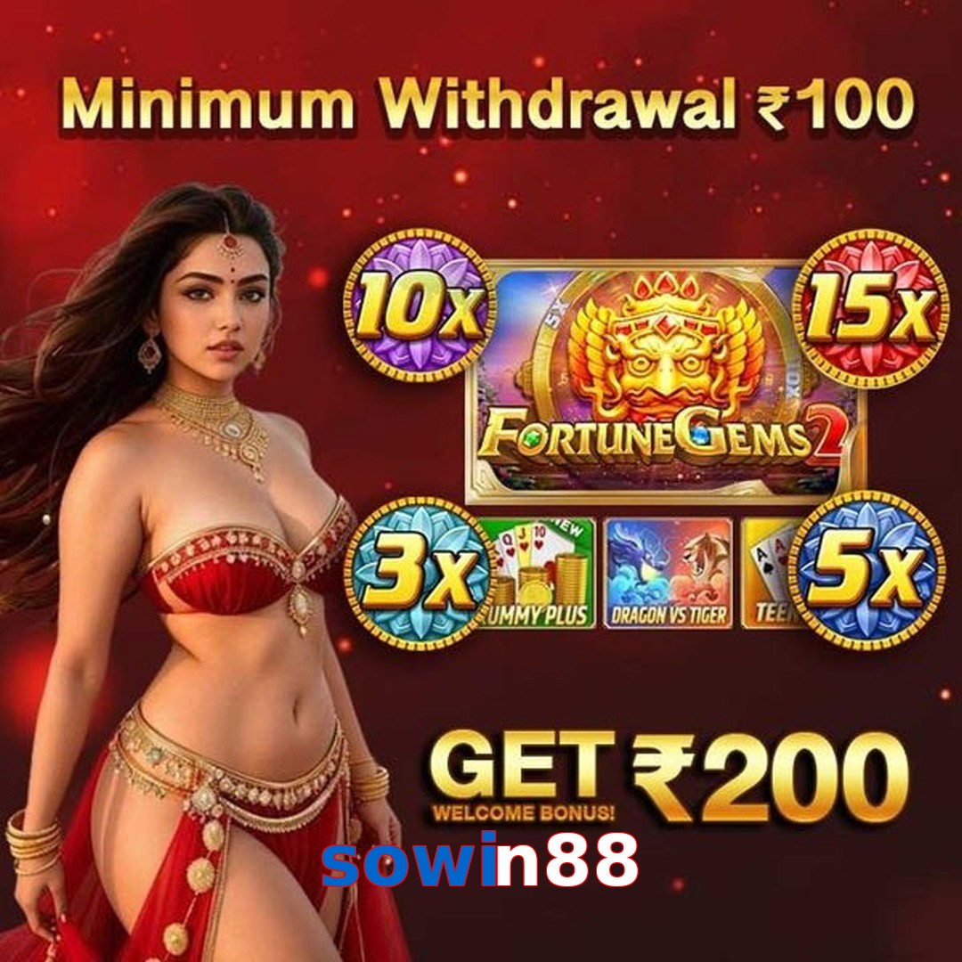sowin88