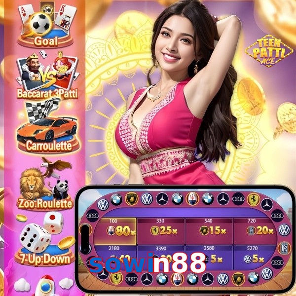 sowin88